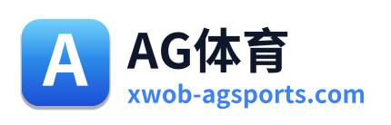 AG体育 Logo